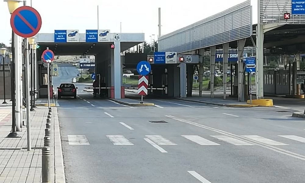Τελωνείο Ευζώνων: Μικρή ροή στα σύνορα με τα Σκόπια αλλά χωρίς κανένα έλεγχο